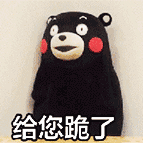 room slot panda terbaru ia berpartisipasi dalam 71st All Japan University Soccer Championship (Intercollegiate)